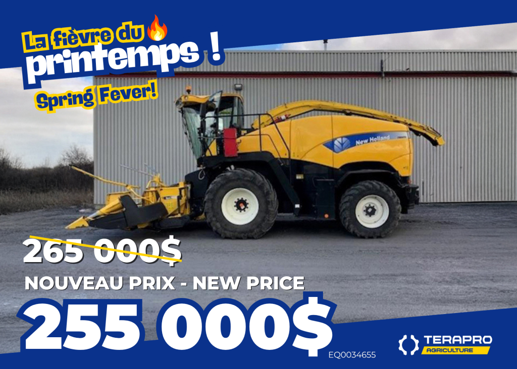 FOURRAGÈRE NEW HOLLAND EQ0034655